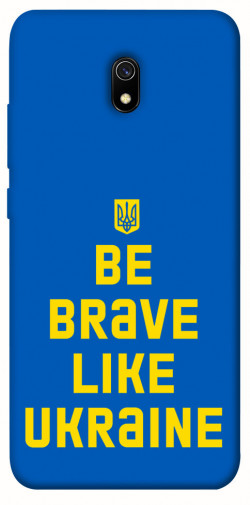 Чохол itsPrint Be brave like Ukraine для Xiaomi Redmi 8a