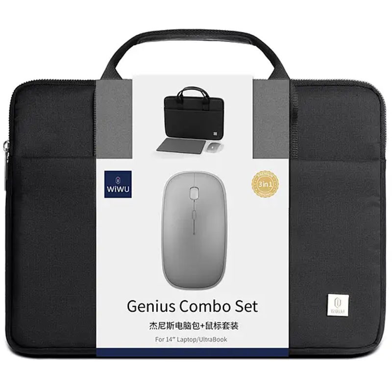 Сумка для ноутбука WIWU GENIUS COMBO SET 14 Фотография №3 Сумка для ноутбука WIWU GENIUS COMBO SET 14 смотреть фото №3