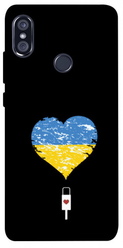 Чехол itsPrint З Україною в серці для Xiaomi Redmi Note 5 Pro / Note 5 (AI Dual Camera)