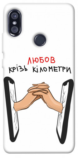 Чохол itsPrint Любов крізь кілометри для Xiaomi Redmi Note 5 Pro / Note 5 (AI Dual Camera)