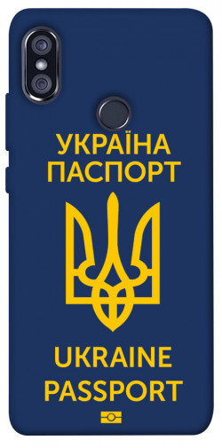 Чехол itsPrint Паспорт українця для Xiaomi Redmi Note 5 Pro / Note 5 (AI Dual Camera)