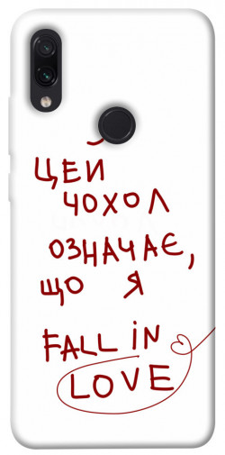 Чохол itsPrint Fall in love для Xiaomi Redmi Note 7 / Note 7 Pro / Note 7s