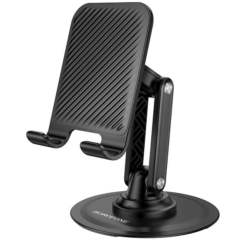 Підставка для телефону Borofone BH128 Admirado на малюнкі №1