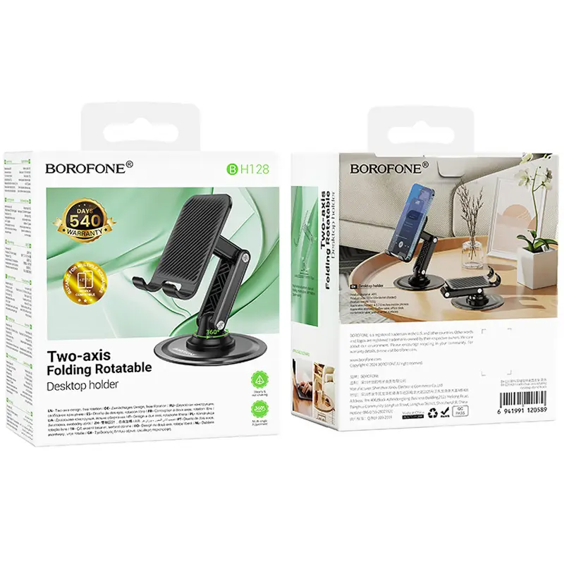 Підставка для телефону Borofone BH128 Admirado, Black 1, купити оптом з доставкою