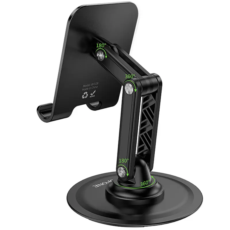 Підставка для телефону Borofone BH128 Admirado, Black 4, купити оптом з доставкою
