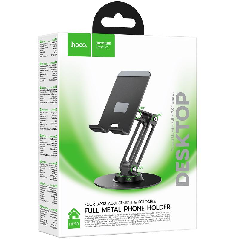 Підставка для телефону Hoco HD15 Suntuoso на малюнкі №2
