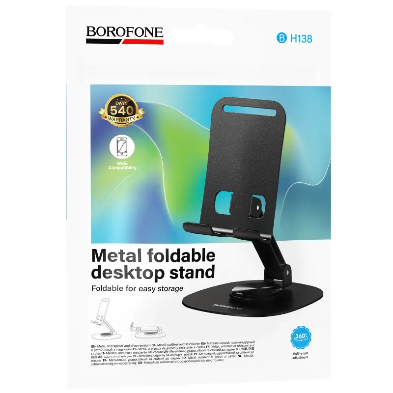 Підставка для телефону Borofone BH138 Fit metal, Black 1, купити оптом з доставкою