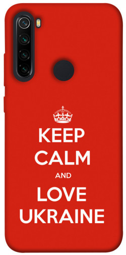 Чохол itsPrint Keep calm and love Ukraine для Xiaomi Redmi Note 8