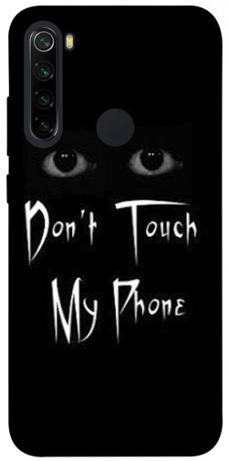 Чохол itsPrint Don't Touch для Xiaomi Redmi Note 8