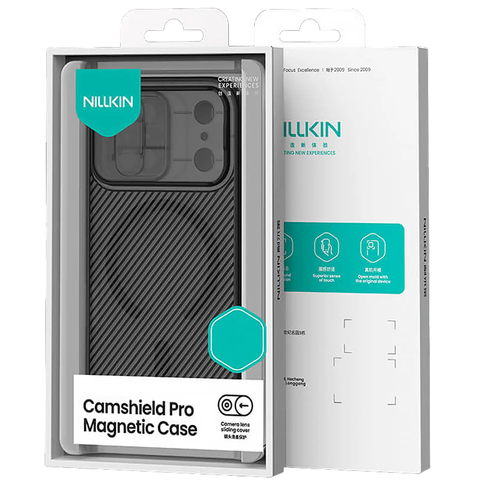 Карбоновая накладка Nillkin CamShield Pro Magnetic для Apple iPhone 17 Pro Max (6.9"), Transparent black 5, Пластик, купить оптом с доставкой