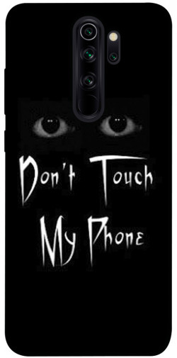 Чехол itsPrint Don't Touch для Xiaomi Redmi Note 8 Pro