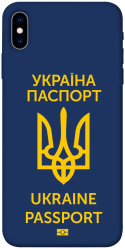 Чехол itsPrint Паспорт українця для Apple iPhone X (5.8")