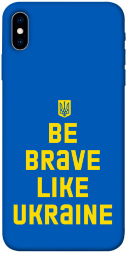 Чохол itsPrint Be brave like Ukraine для Apple iPhone X (5.8")