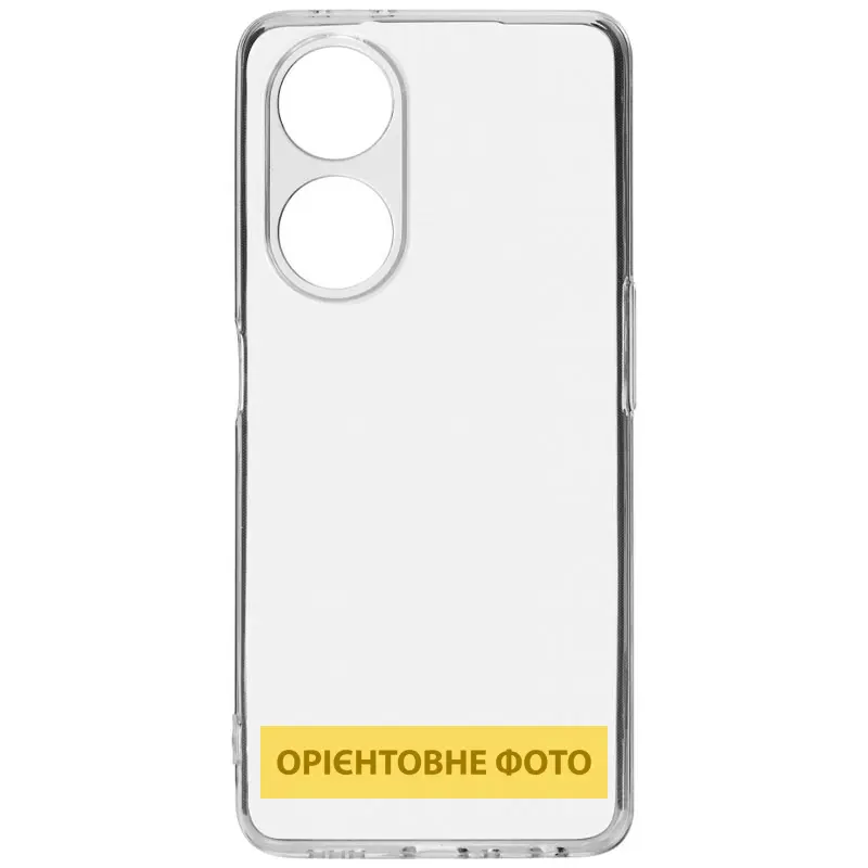 TPU чехол Epic Transparent 1,5mm Full Camera для Motorola Moto G06, TPU, купить оптом с доставкой