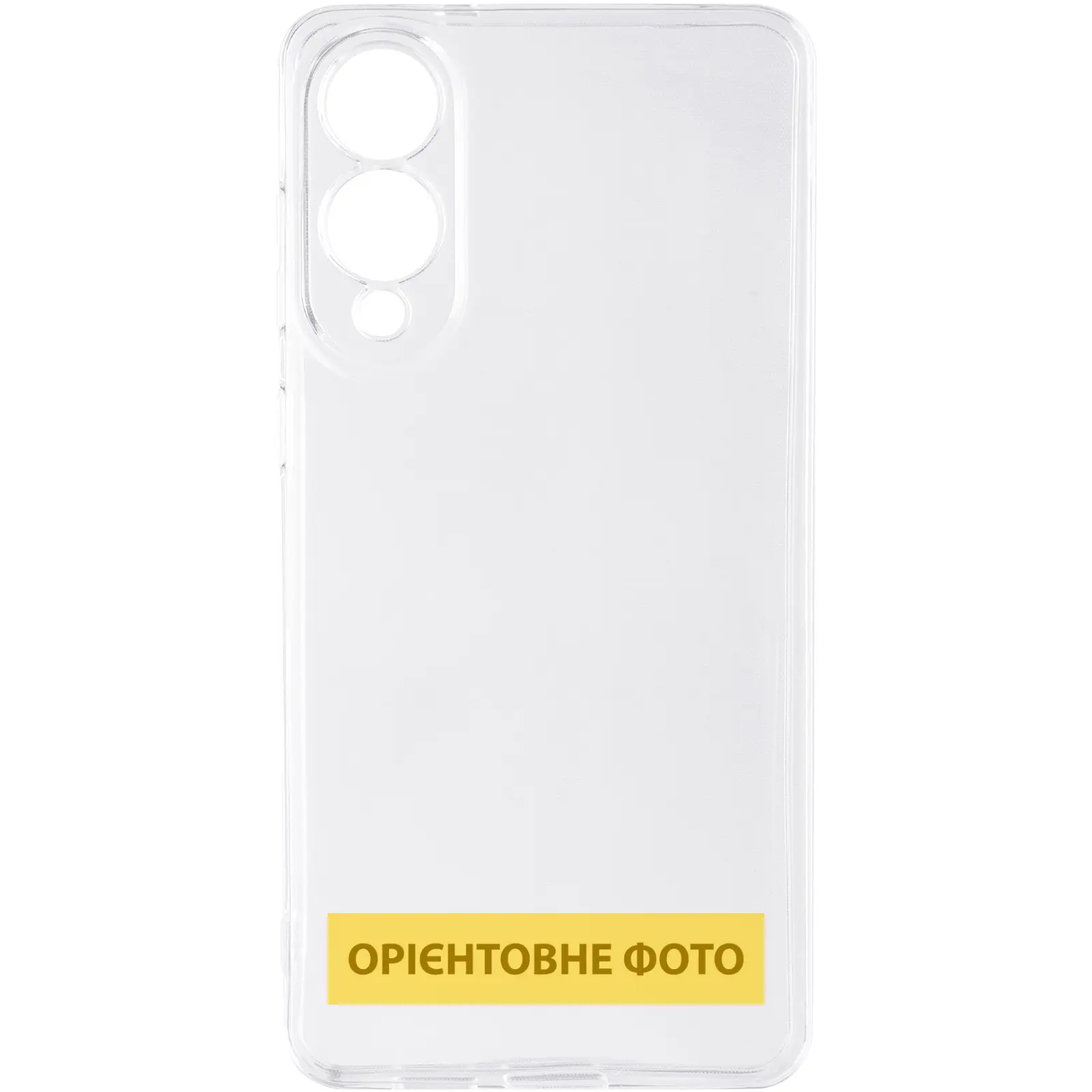 TPU чехол Epic Transparent 1,5mm Full Camera для Samsung Galaxy S25 Edge, Бесцветный (прозрачный) 1, TPU, купить оптом с доставкой