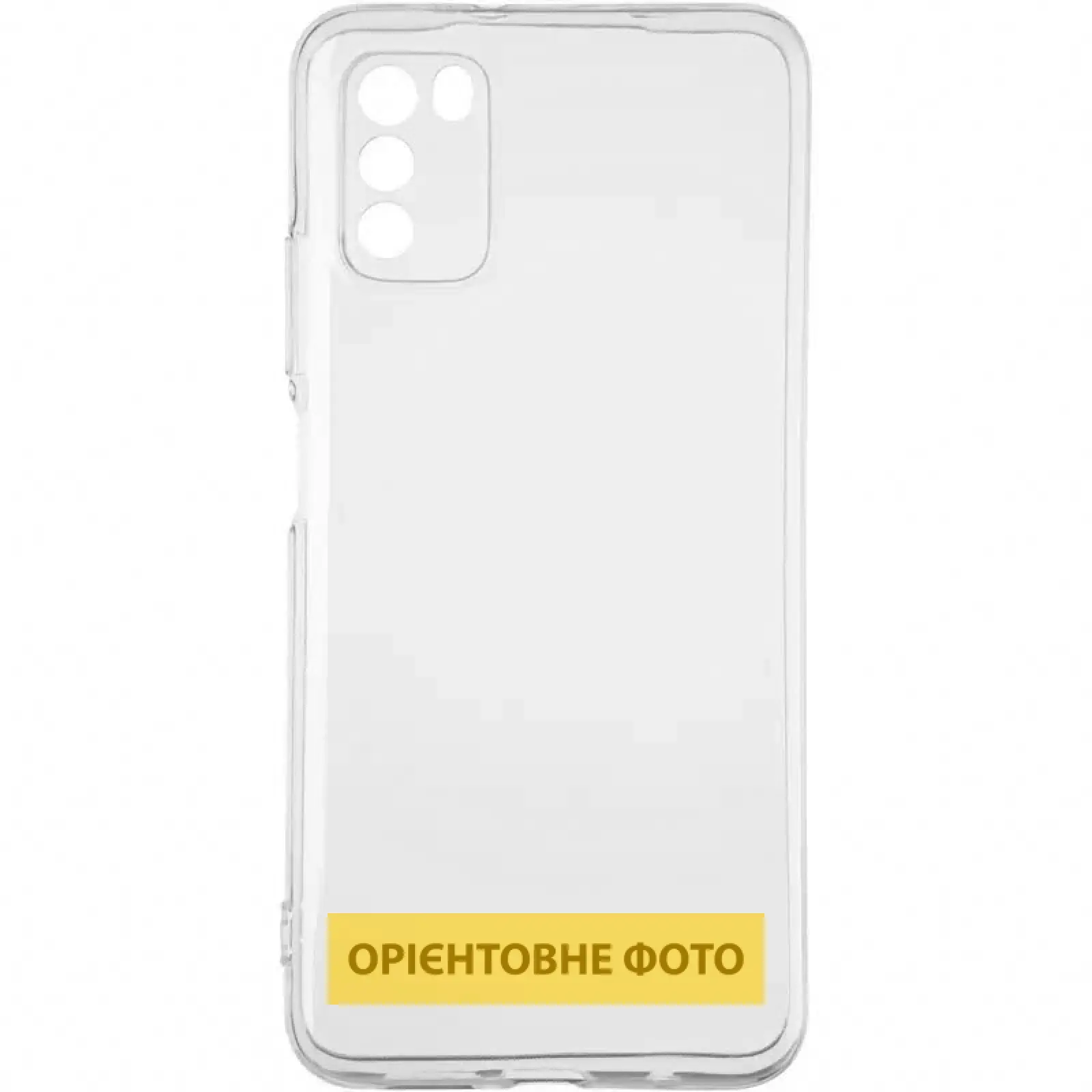 TPU чехол Epic Transparent 1,5mm Full Camera для Xiaomi Poco F7, TPU, купить оптом с доставкой