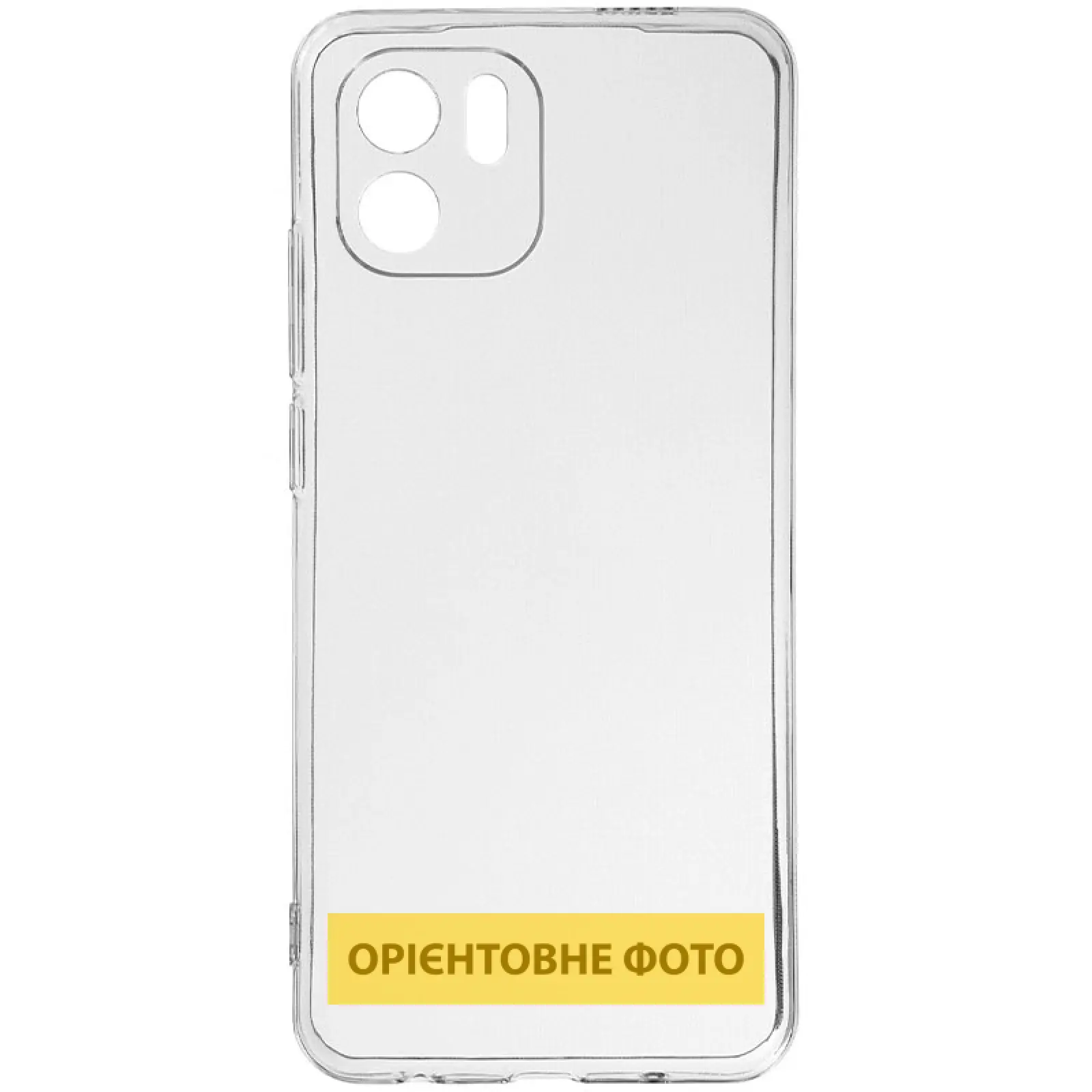 TPU чехол Epic Transparent 1,5mm Full Camera для Xiaomi Redmi 15C (EU), TPU, купить оптом с доставкой