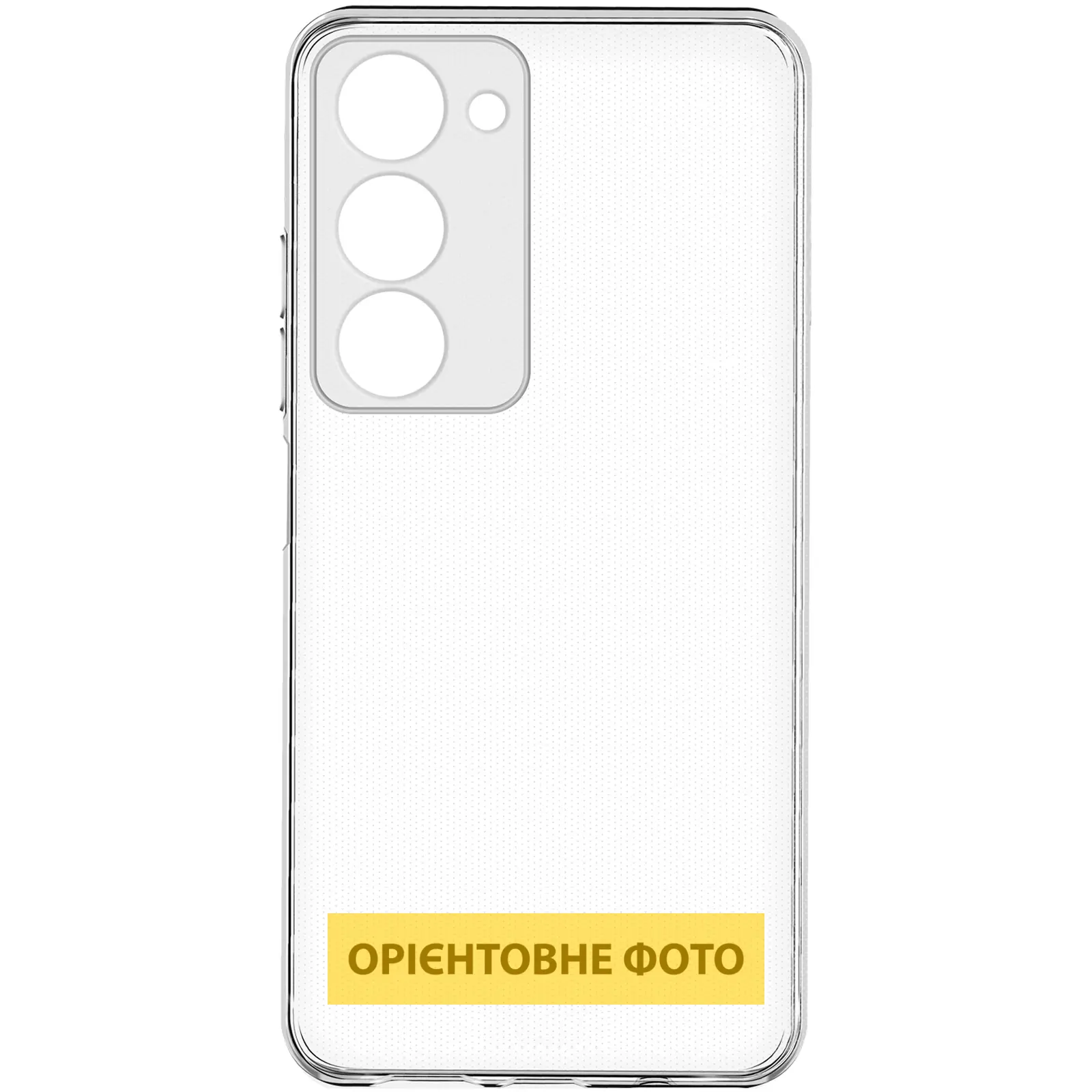 TPU чехол Epic Transparent 1,5mm Full Camera для Xiaomi Redmi 15 (EU), TPU, купить оптом с доставкой