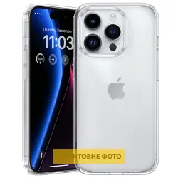 TPU чохол Epic Transparent 1,5mm для Apple iPhone 17 (6.3")