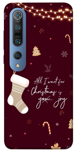 Чехол itsPrint Новогоднее пожелание для Xiaomi Mi 10 / Mi 10 Pro