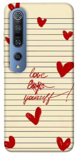 Чехол itsPrint Love yourself для Xiaomi Mi 10 / Mi 10 Pro
