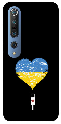 Чохол itsPrint З Україною в серці для Xiaomi Mi 10 / Mi 10 Pro