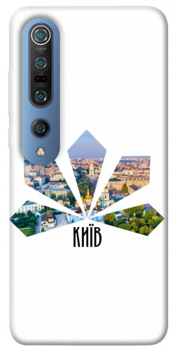 Чохол itsPrint Київ каштани для Xiaomi Mi 10 / Mi 10 Pro