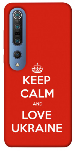 Чохол itsPrint Keep calm and love Ukraine для Xiaomi Mi 10 / Mi 10 Pro