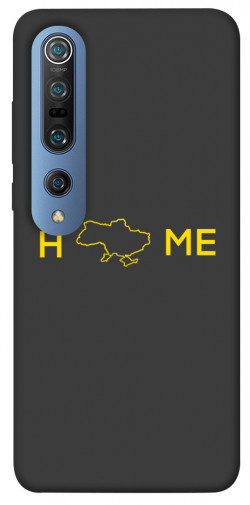 Чохол itsPrint Home для Xiaomi Mi 10 / Mi 10 Pro