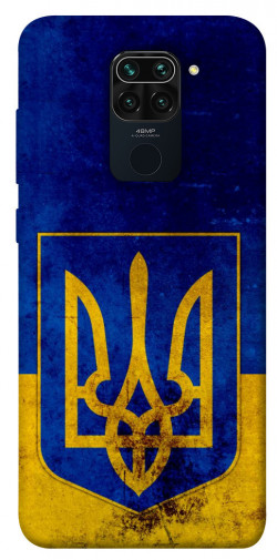 Чохол itsPrint Український герб для Xiaomi Redmi Note 9 / Redmi 10X
