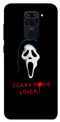 Чехол itsPrint Scary movie lover для Xiaomi Redmi Note 9 / Redmi 10X
