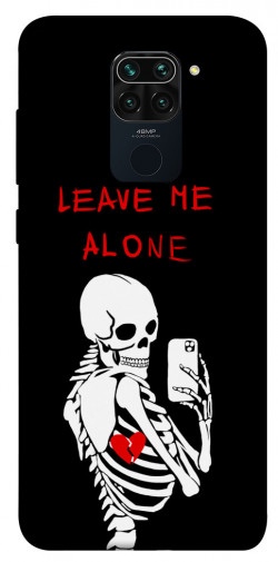 Чохол itsPrint Leave me alone для Xiaomi Redmi Note 9 / Redmi 10X