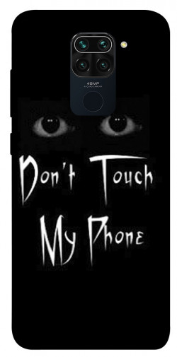 Чохол itsPrint Don't Touch для Xiaomi Redmi Note 9 / Redmi 10X