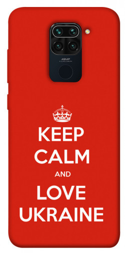 Чохол itsPrint Keep calm and love Ukraine для Xiaomi Redmi Note 9 / Redmi 10X
