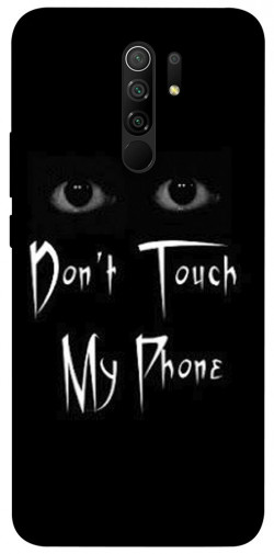 Чохол itsPrint Don't Touch для Xiaomi Redmi 9