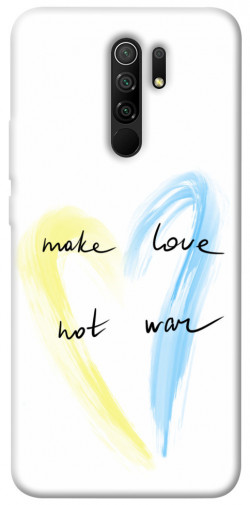 Чохол itsPrint Make love not war для Xiaomi Redmi 9