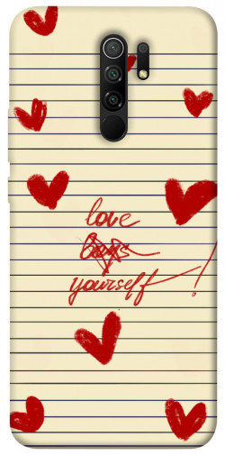 Чехол itsPrint Love yourself для Xiaomi Redmi 9