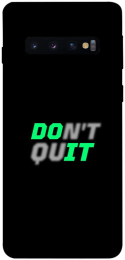 Чехол itsPrint Don't quit для Samsung Galaxy S10
