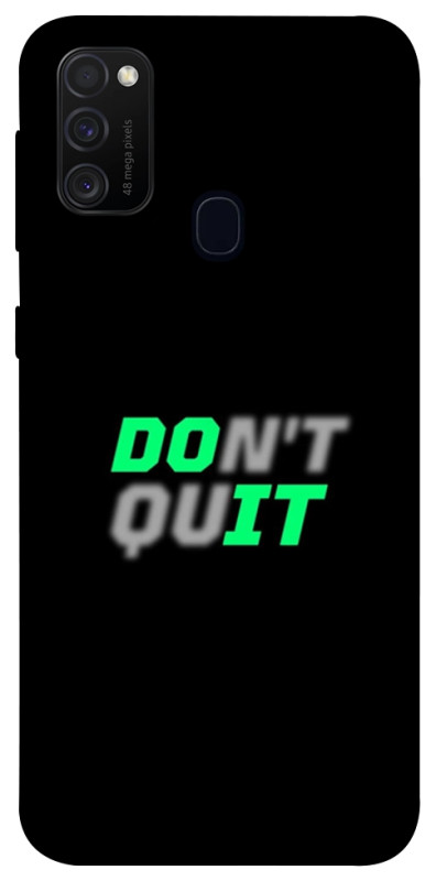 Чохол itsPrint Don't quit для Samsung Galaxy M30s / M21, спорт, купити оптом з доставкою