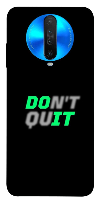 Чехол itsPrint Don't quit для Xiaomi Redmi K30, спорт, купить оптом с доставкой