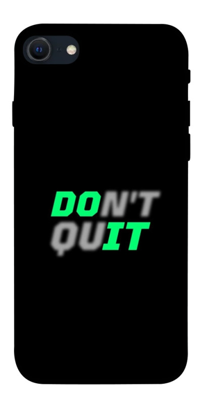 Чехол itsPrint Don't quit для Apple iPhone SE (2020), спорт, купить оптом с доставкой