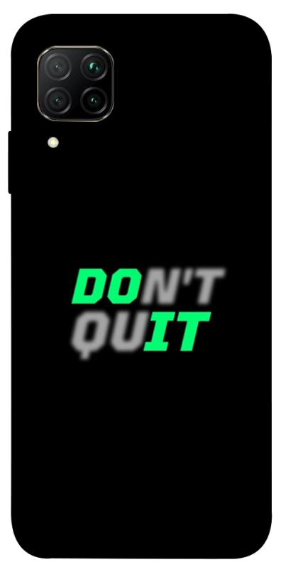 Чехол itsPrint Don't quit для Huawei P40 Lite, спорт, купить оптом с доставкой