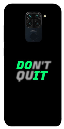 Чехол itsPrint Don't quit для Xiaomi Redmi Note 9 / Redmi 10X