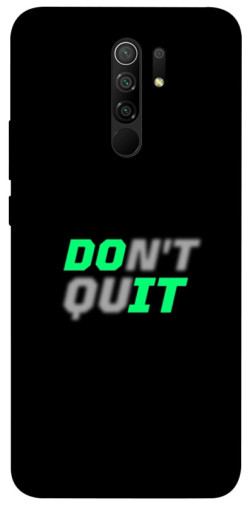 Чехол itsPrint Don't quit для Xiaomi Redmi 9