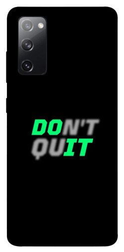 Чехол itsPrint Don't quit для Samsung Galaxy S20 FE