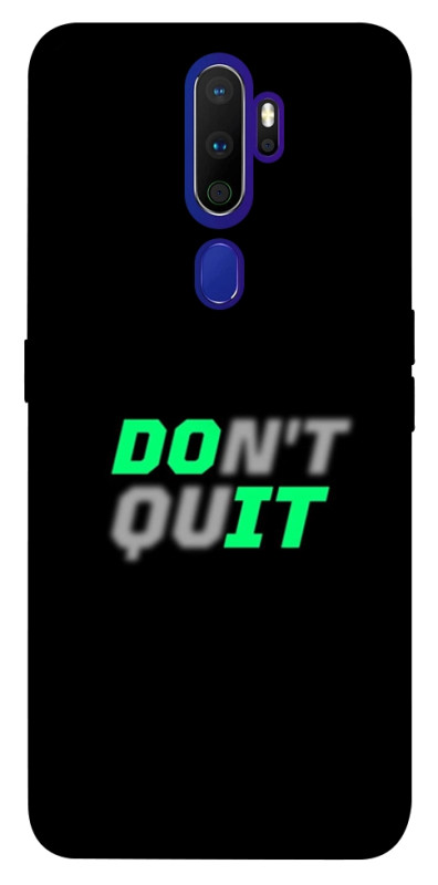 Чехол itsPrint Don't quit для Oppo A5 (2020) / Oppo A9 (2020), спорт, купить оптом с доставкой