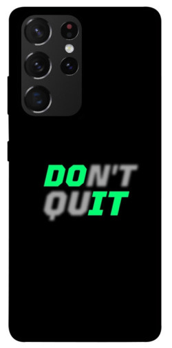 Чехол itsPrint Don't quit для Samsung Galaxy S21 Ultra