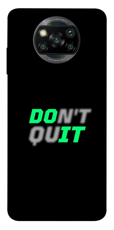 Чехол itsPrint Don't quit для Xiaomi Poco X3 NFC / Poco X3 Pro, спорт, купить оптом с доставкой