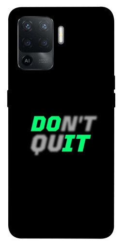 Чехол itsPrint Don't quit для Oppo Reno 5 Lite
