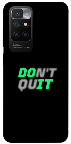 Чохол itsPrint Don't quit для Xiaomi Redmi 10